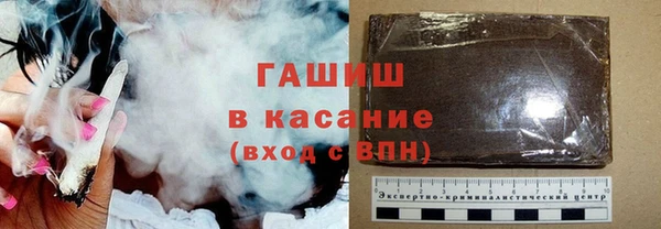 героин Алексин