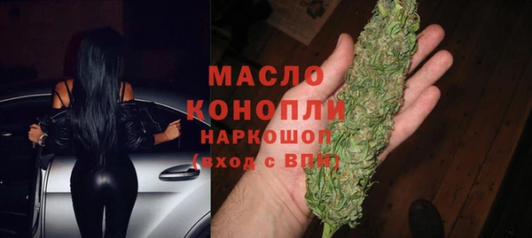 марки nbome Алексеевка