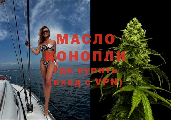 mix Арсеньев