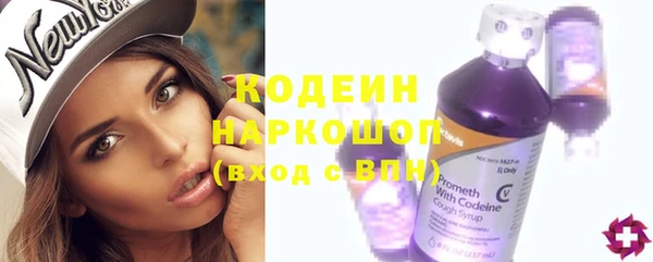 скорость Алзамай