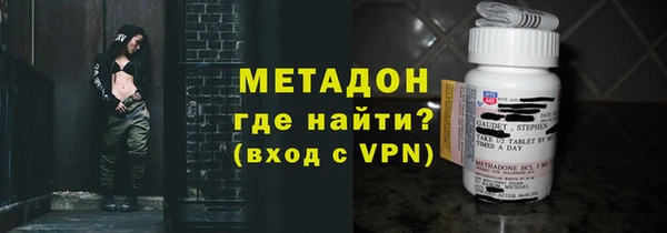 скорость Алзамай