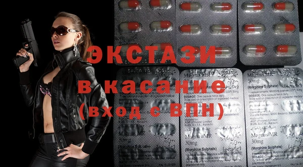 марки nbome Алексеевка
