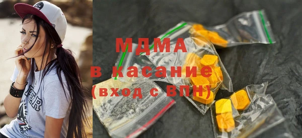 спайс Аркадак