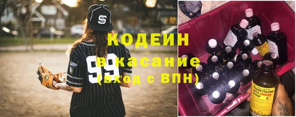 марки nbome Алексеевка