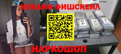 мдма Славгород