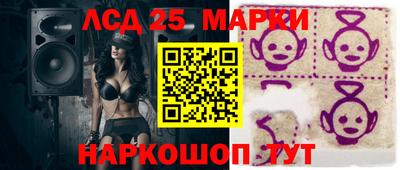 мдма Славгород