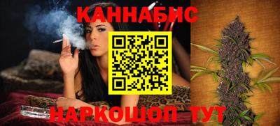 мдма Славгород
