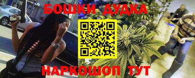 мдма Славгород