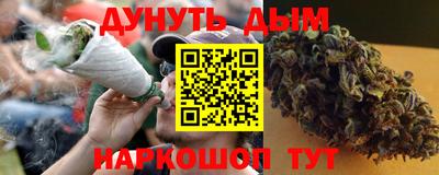 мдма Славгород
