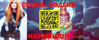 мдма Славгород