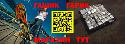 мдма Славгород