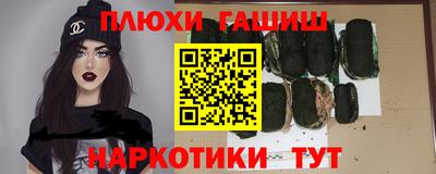 мдма Славгород