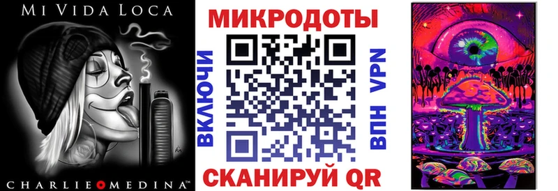 Псилоцибиновые грибы Cubensis  Саранск 