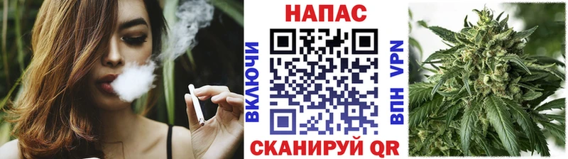 Канабис Bruce Banner  Саранск 